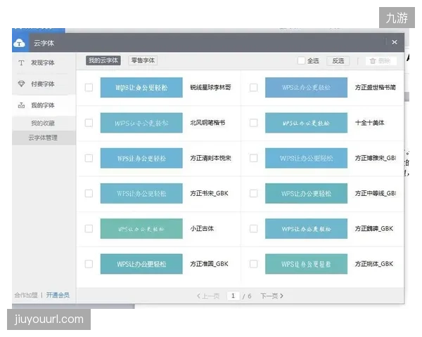 中小学体考监考调度权全面让渡给机器视觉网络