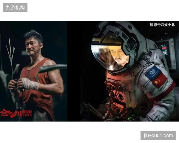 高耗能看台加热设施究竟是票房灵药还是电网累赘